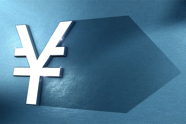 業界トップクラスの低価格