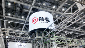 国際物流総合展2026 日輸車輌株式会社様 展示ブース